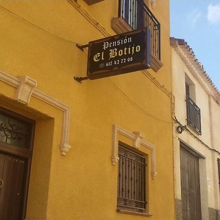 Pensión El Botijo Bonete Exterior foto