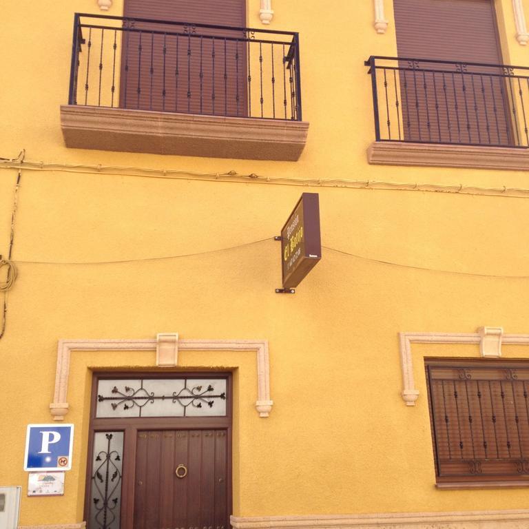 Pensión El Botijo Bonete Exterior foto