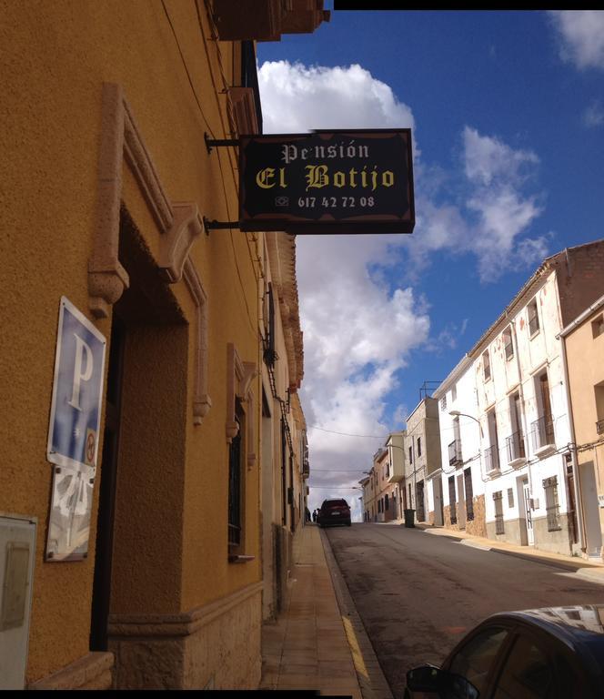 Pensión El Botijo Bonete Exterior foto