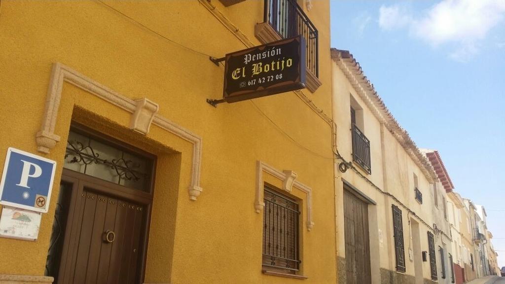 Pensión El Botijo Bonete Exterior foto